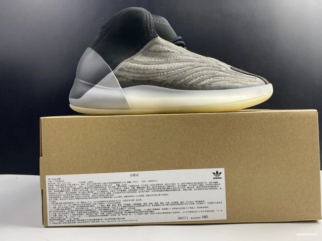 Quantum Barium Adidas Yeezy H68771 0806